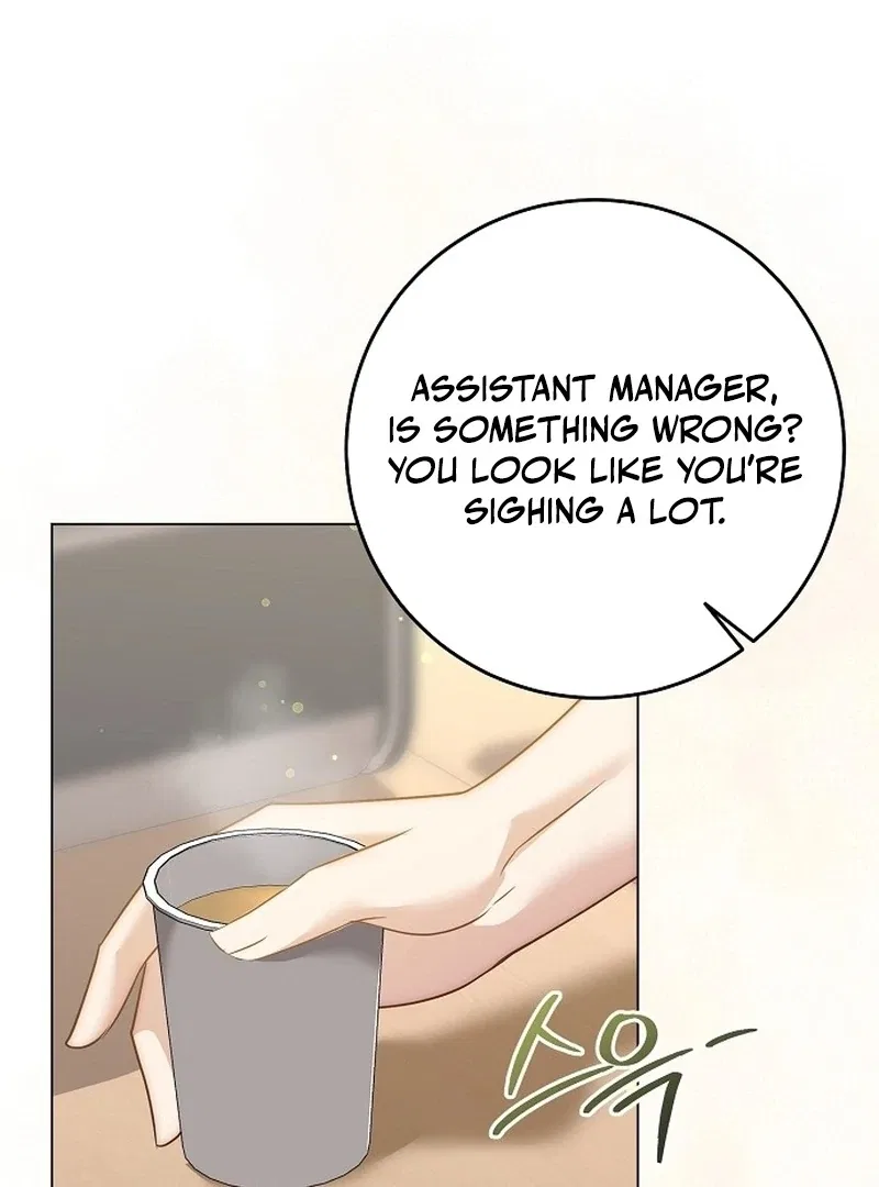 I Don’t Recommend Making a Mistake With Your Male Friend Chapter 13 – Page 43