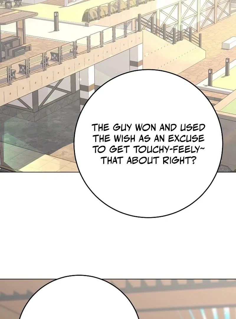I Don’t Recommend Making a Mistake With Your Male Friend Chapter 13 – Page 52