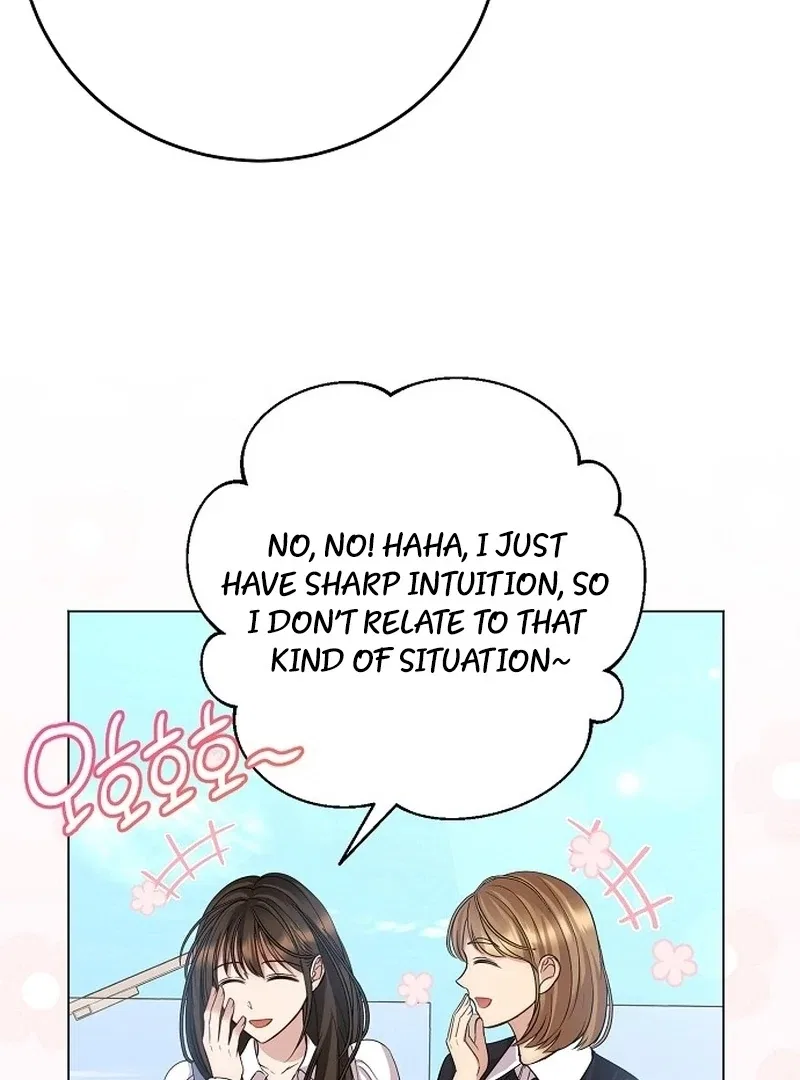 I Don’t Recommend Making a Mistake With Your Male Friend Chapter 13 – Page 65
