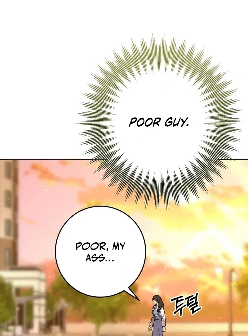 I Don’t Recommend Making a Mistake With Your Male Friend Chapter 13 – Page 70