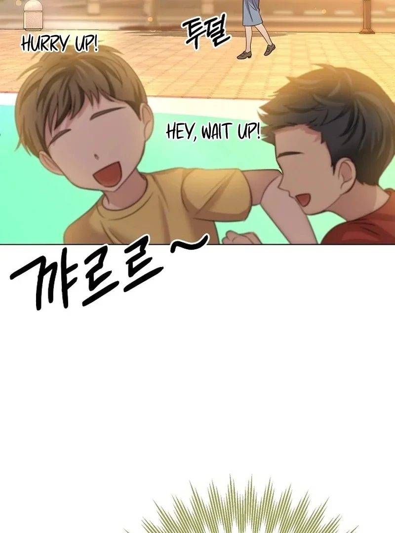 I Don’t Recommend Making a Mistake With Your Male Friend Chapter 13 – Page 71