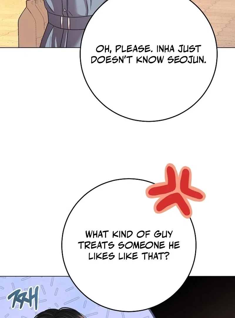 I Don’t Recommend Making a Mistake With Your Male Friend Chapter 13 – Page 73