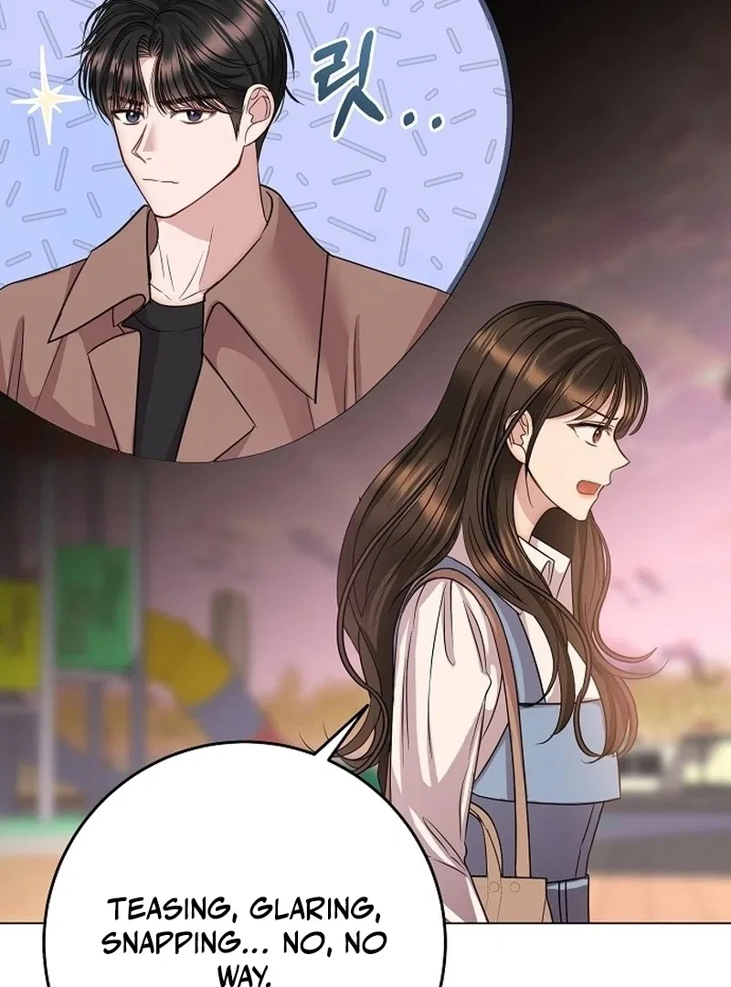 I Don’t Recommend Making a Mistake With Your Male Friend Chapter 13 – Page 74