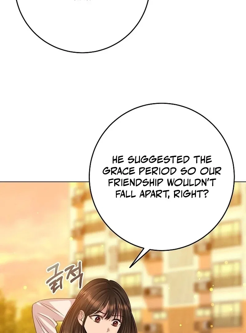I Don’t Recommend Making a Mistake With Your Male Friend Chapter 13 – Page 75