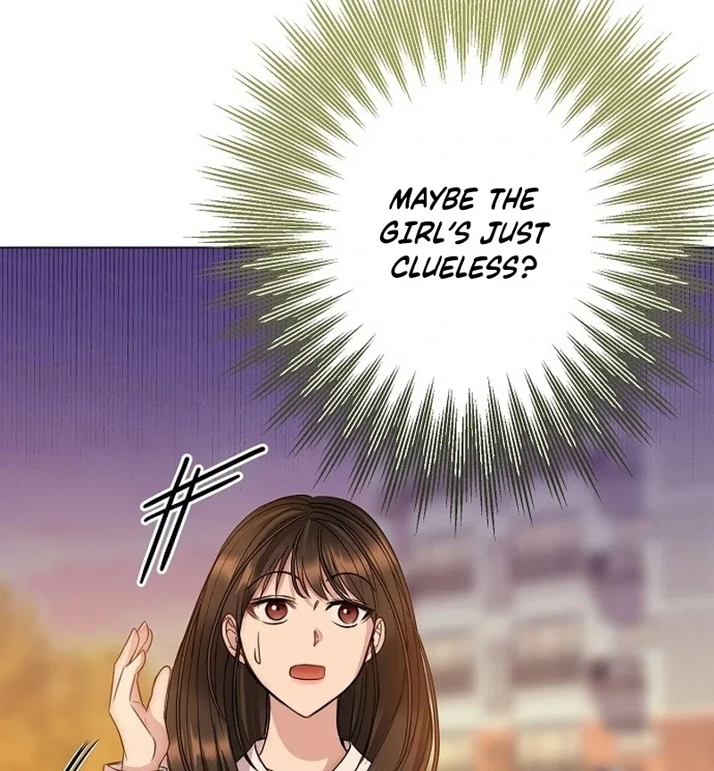 I Don’t Recommend Making a Mistake With Your Male Friend Chapter 13 – Page 77