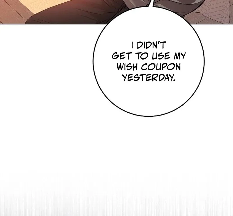 I Don’t Recommend Making a Mistake With Your Male Friend Chapter 13 – Page 87