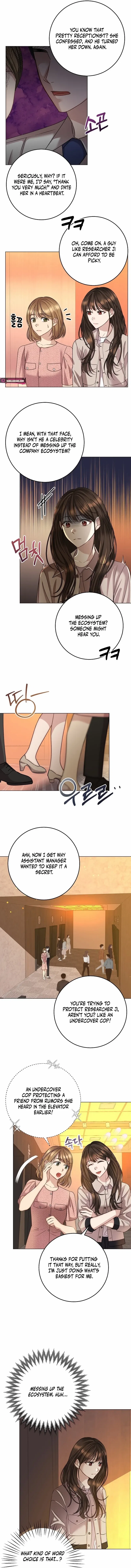 I Don’t Recommend Making a Mistake With Your Male Friend Chapter 11 – Page 3