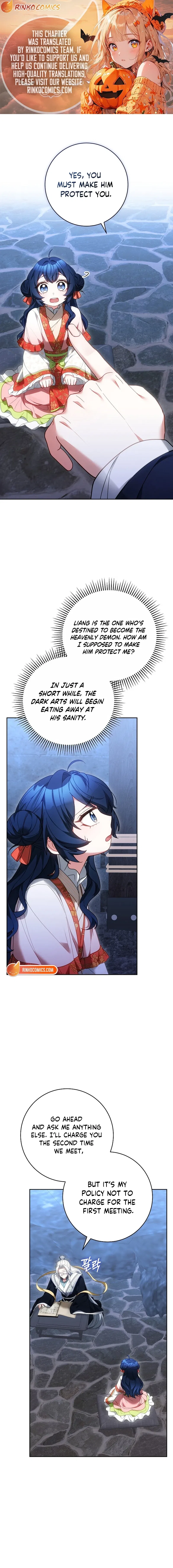 I’m the Youngest Disciple of the Murim’s Mastermind Chapter 18 – Page 1