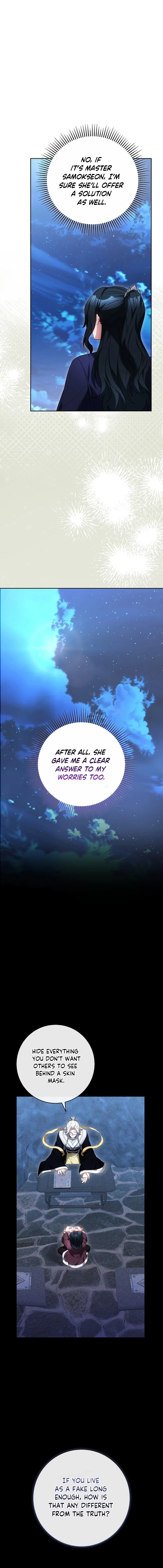 I’m the Youngest Disciple of the Murim’s Mastermind Chapter 18 – Page 4