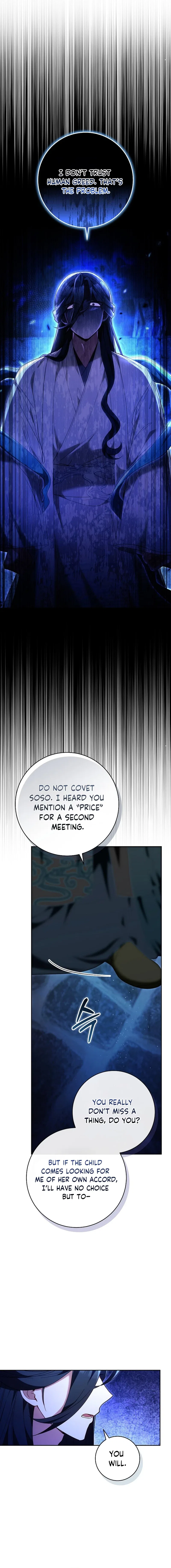 I’m the Youngest Disciple of the Murim’s Mastermind Chapter 18 – Page 18