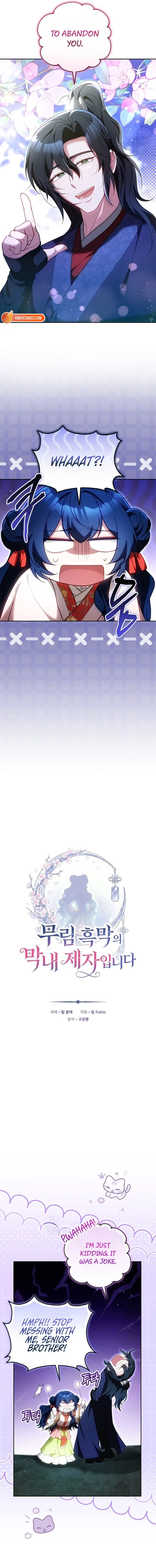 I’m the Youngest Disciple of the Murim’s Mastermind Chapter 17 – Page 4