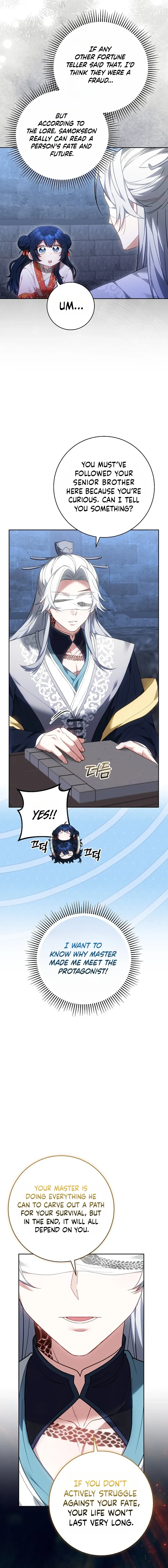 I’m the Youngest Disciple of the Murim’s Mastermind Chapter 17 – Page 15