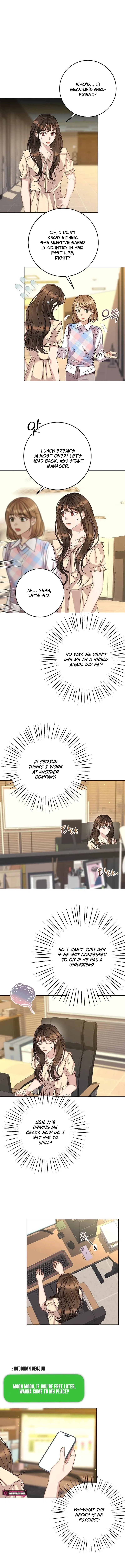 I Don’t Recommend Making a Mistake With Your Male Friend Chapter 9 – Page 1