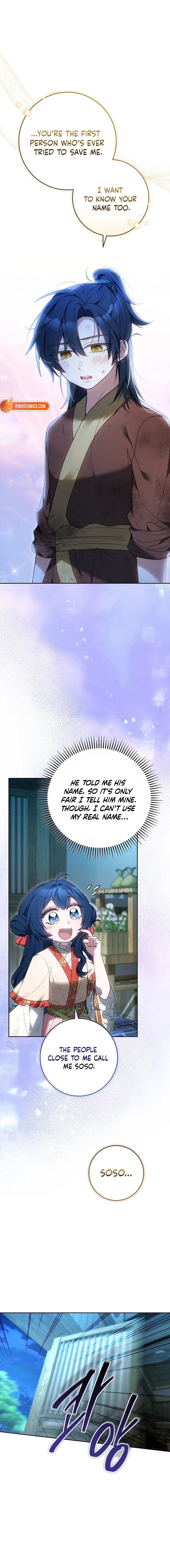 I’m the Youngest Disciple of the Murim’s Mastermind Chapter 16 – Page 12