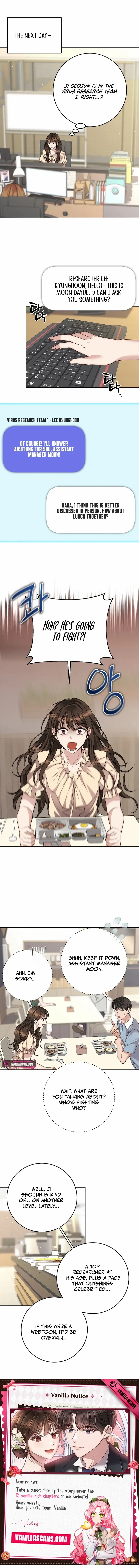 I Don’t Recommend Making a Mistake With Your Male Friend Chapter 8 – Page 7