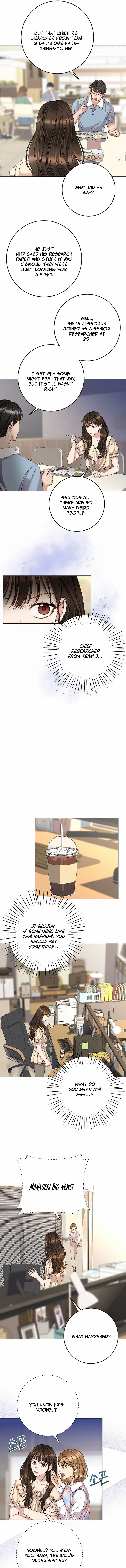 I Don’t Recommend Making a Mistake With Your Male Friend Chapter 8 – Page 8