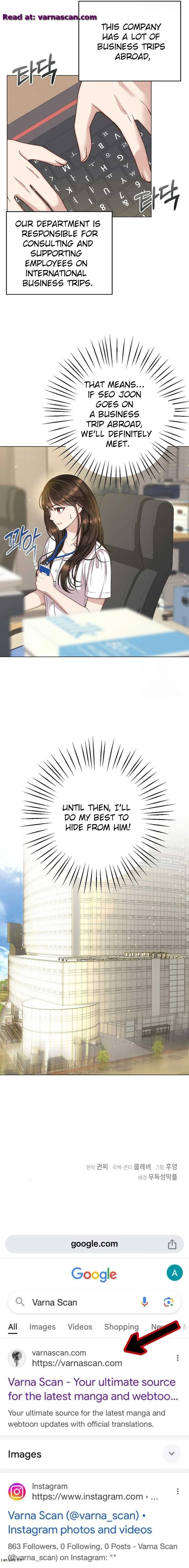 I Don’t Recommend Making a Mistake With Your Male Friend Chapter 7 – Page 11