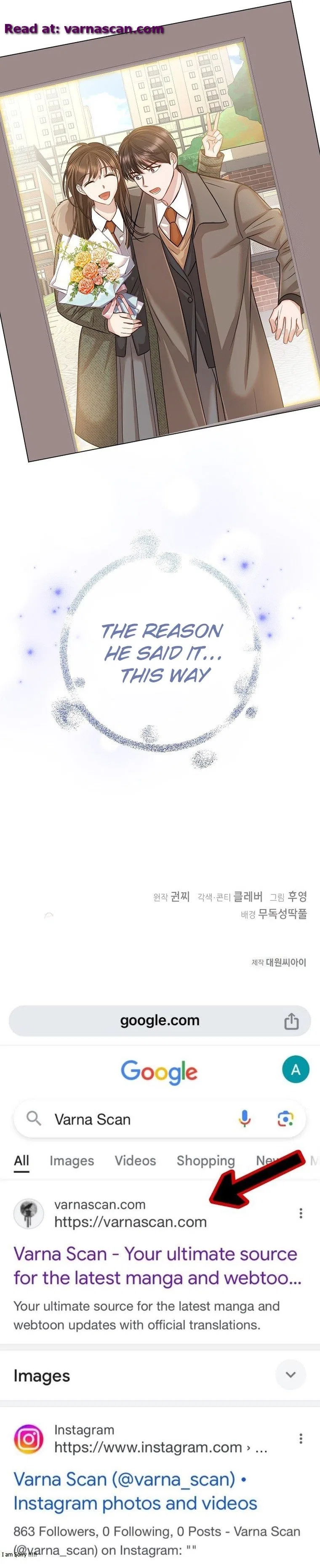 I Don’t Recommend Making a Mistake With Your Male Friend Chapter 6 – Page 11