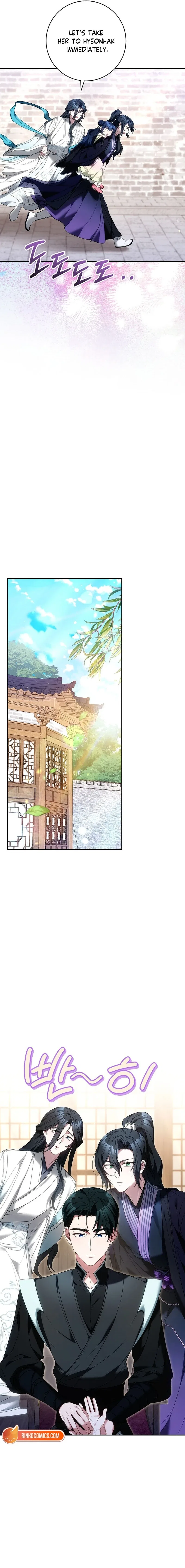 I’m the Youngest Disciple of the Murim’s Mastermind Chapter 13 – Page 17