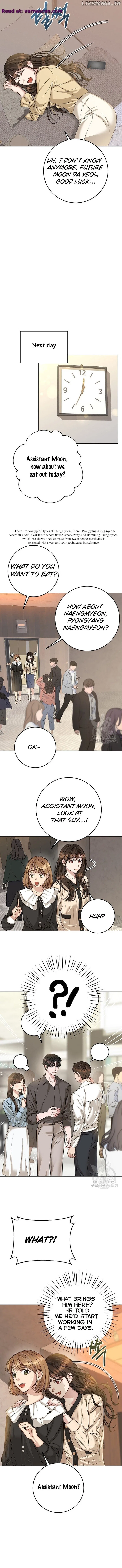 I Don’t Recommend Making a Mistake With Your Male Friend Chapter 5 – Page 5