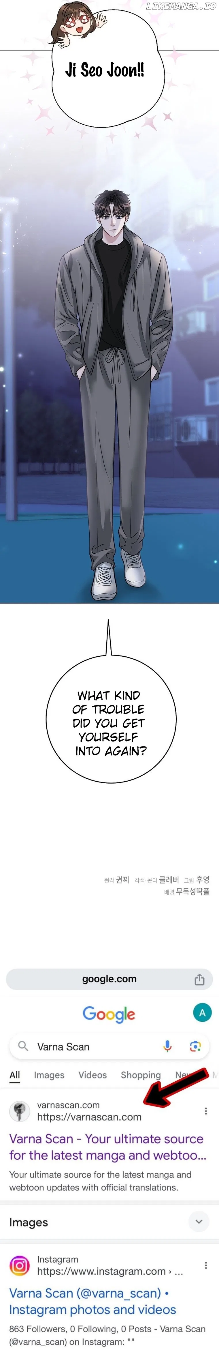 I Don’t Recommend Making a Mistake With Your Male Friend Chapter 5 – Page 11