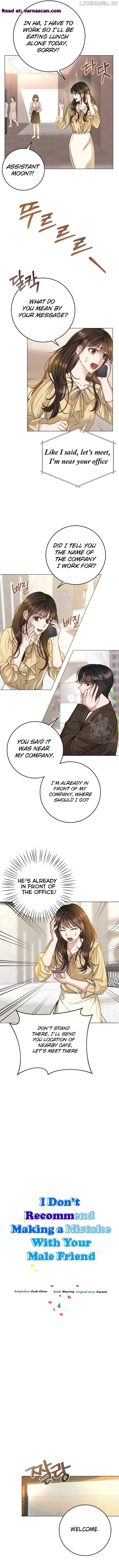I Don’t Recommend Making a Mistake With Your Male Friend Chapter 4 – Page 3