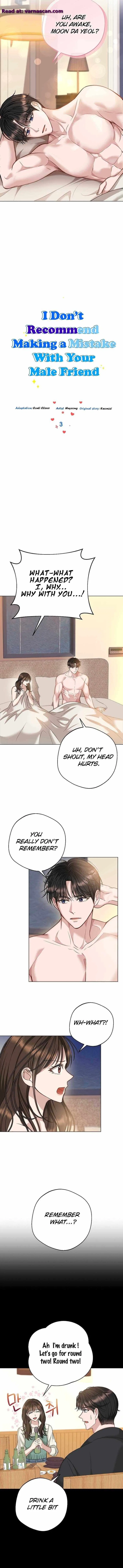 I Don’t Recommend Making a Mistake With Your Male Friend Chapter 3 – Page 3