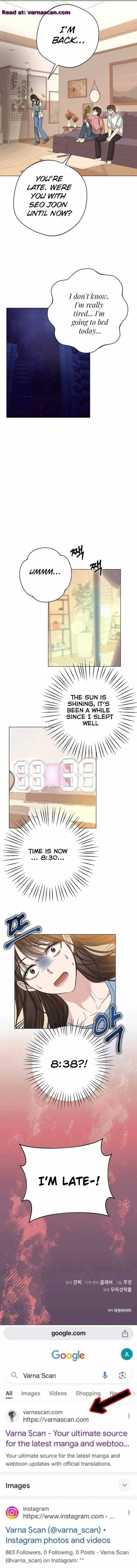 I Don’t Recommend Making a Mistake With Your Male Friend Chapter 3 – Page 12