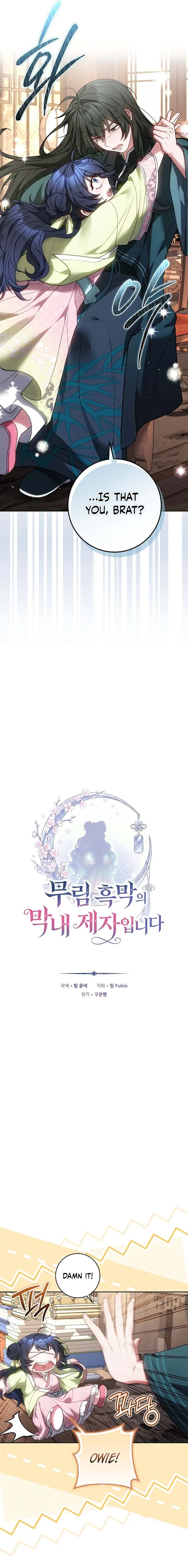 I’m the Youngest Disciple of the Murim’s Mastermind Chapter 10 – Page 5