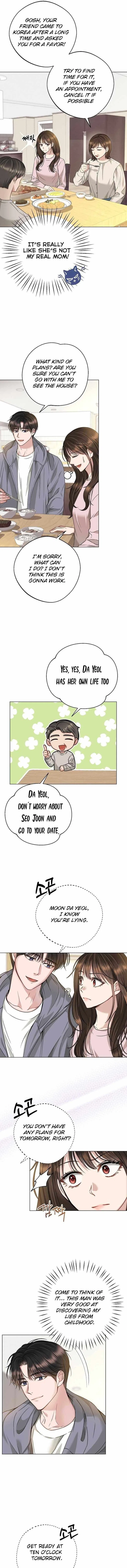 I Don’t Recommend Making a Mistake With Your Male Friend Chapter 2 – Page 3