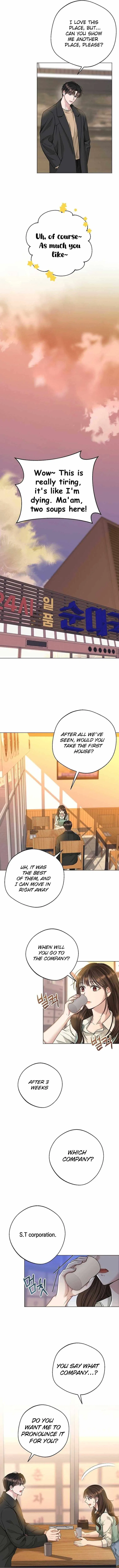 I Don’t Recommend Making a Mistake With Your Male Friend Chapter 2 – Page 7