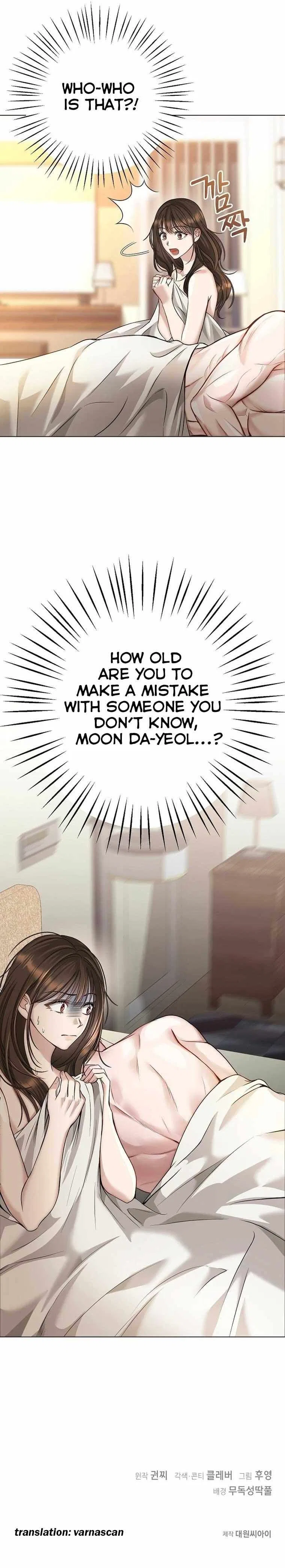 I Don’t Recommend Making a Mistake With Your Male Friend Chapter 2 – Page 12