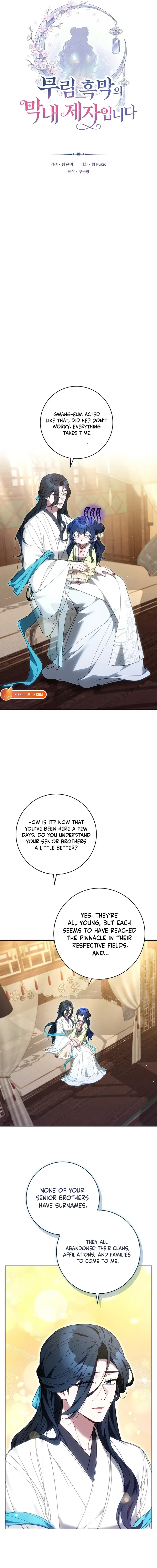 I’m the Youngest Disciple of the Murim’s Mastermind Chapter 9 – Page 5