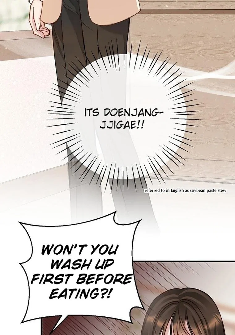 I Don’t Recommend Making a Mistake With Your Male Friend Chapter 1 – Page 11
