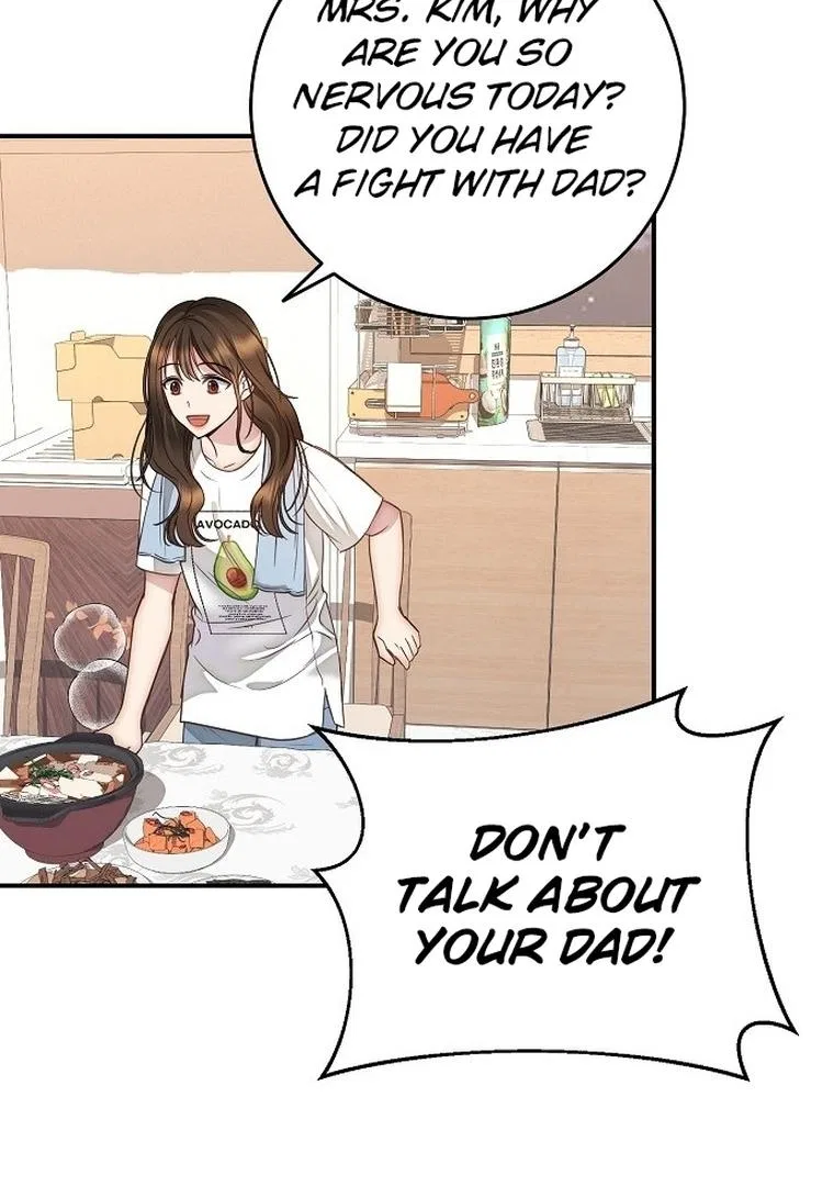 I Don’t Recommend Making a Mistake With Your Male Friend Chapter 1 – Page 14
