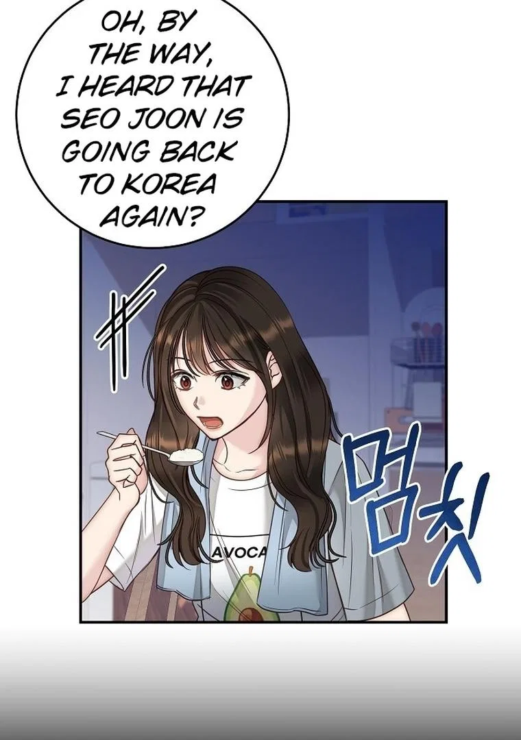 I Don’t Recommend Making a Mistake With Your Male Friend Chapter 1 – Page 16