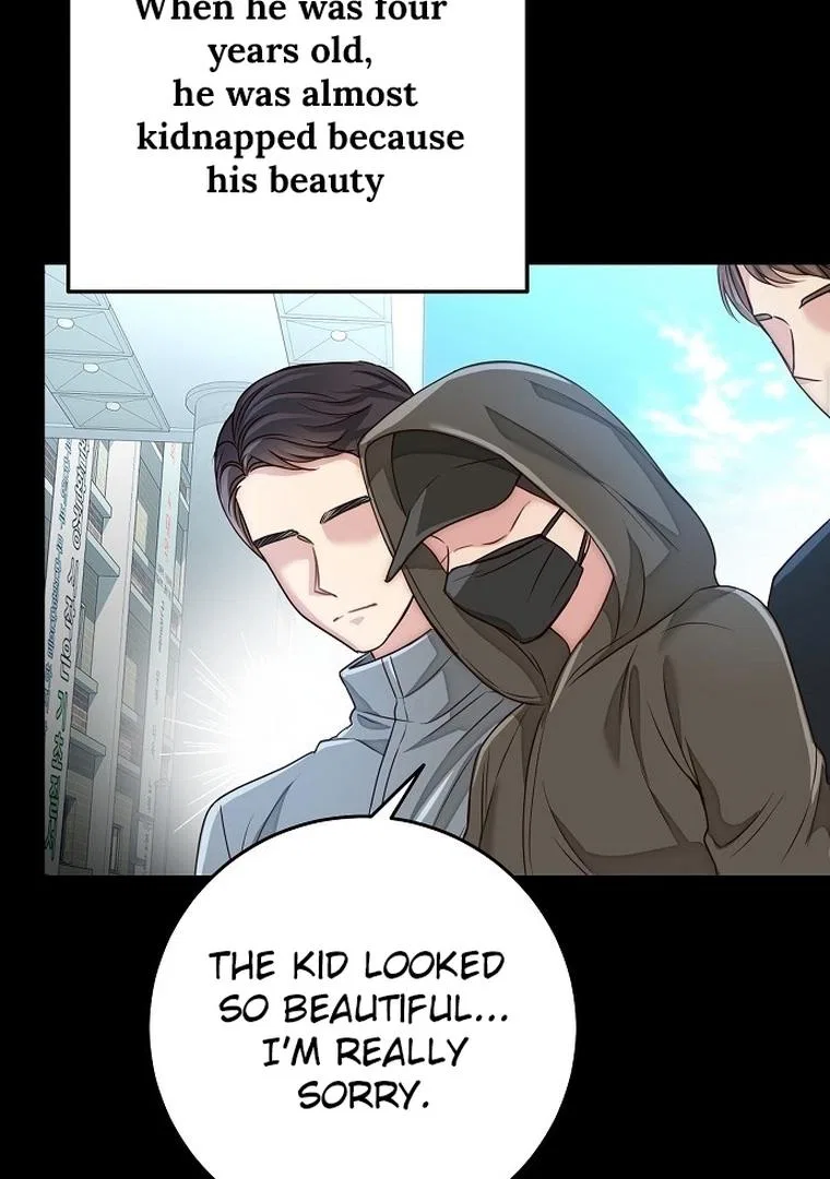 I Don’t Recommend Making a Mistake With Your Male Friend Chapter 1 – Page 26