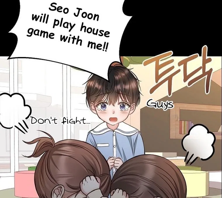 I Don’t Recommend Making a Mistake With Your Male Friend Chapter 1 – Page 28