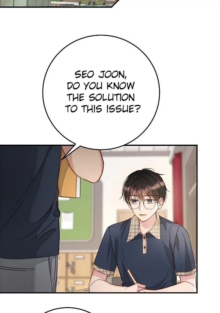 I Don’t Recommend Making a Mistake With Your Male Friend Chapter 1 – Page 35