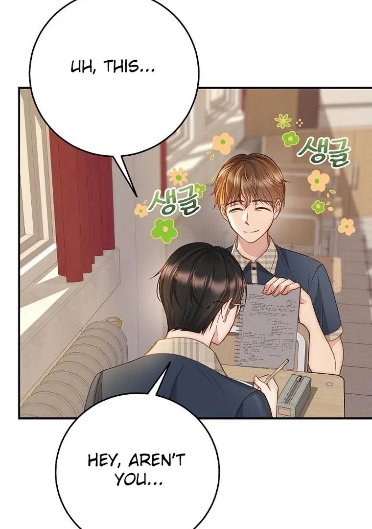 I Don’t Recommend Making a Mistake With Your Male Friend Chapter 1 – Page 36