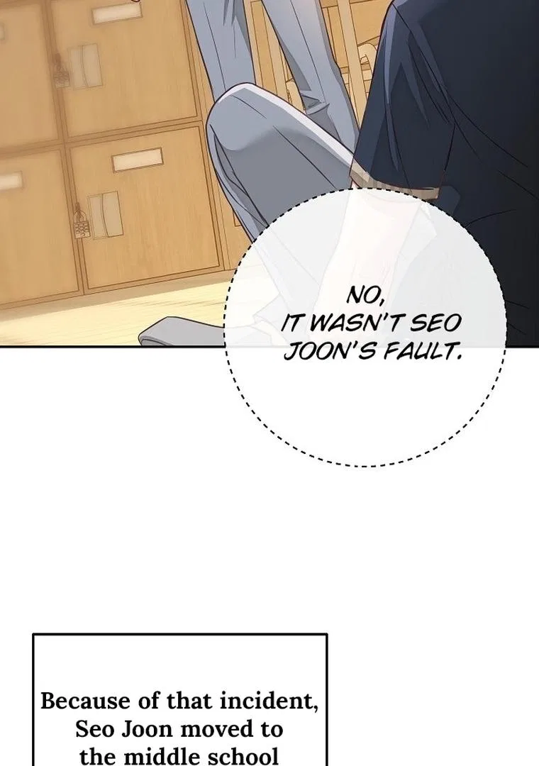 I Don’t Recommend Making a Mistake With Your Male Friend Chapter 1 – Page 41