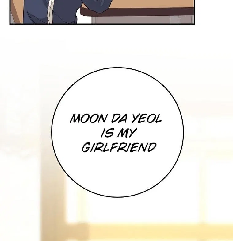 I Don’t Recommend Making a Mistake With Your Male Friend Chapter 1 – Page 47