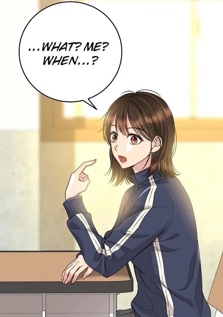 I Don’t Recommend Making a Mistake With Your Male Friend Chapter 1 – Page 48