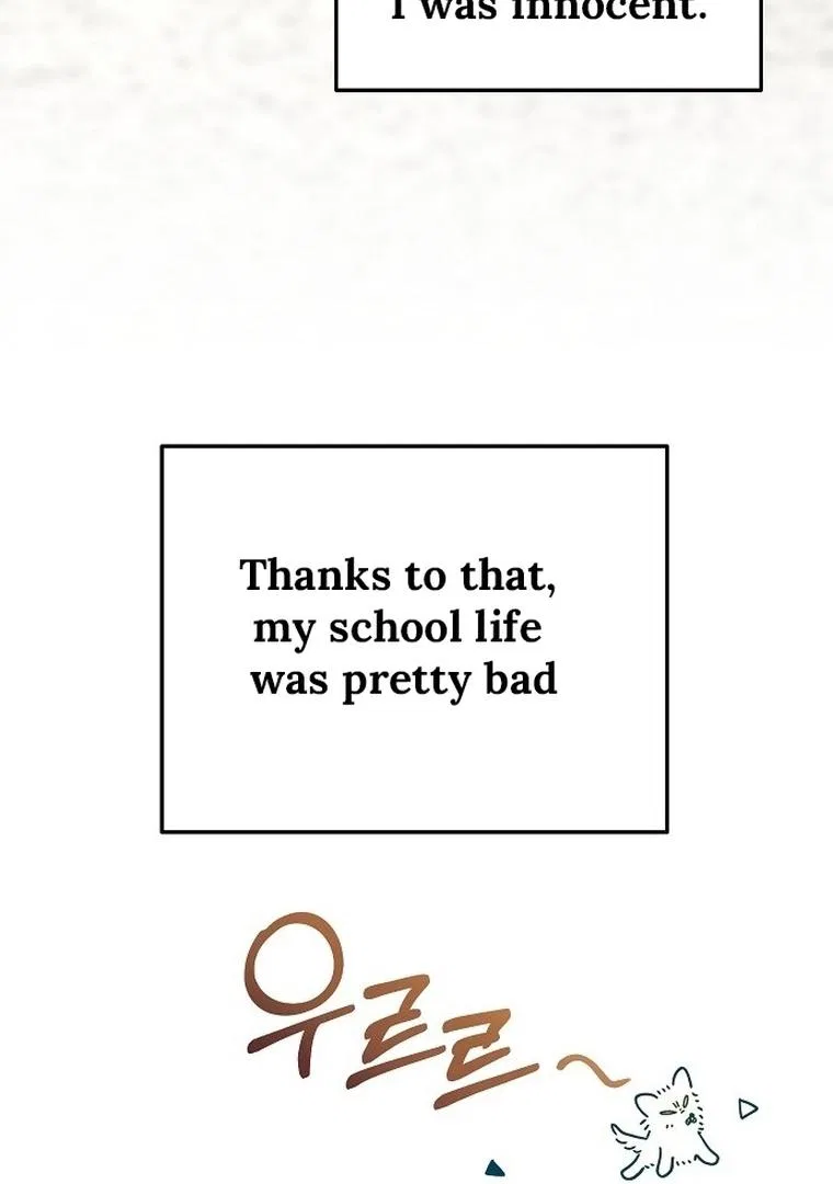 I Don’t Recommend Making a Mistake With Your Male Friend Chapter 1 – Page 50