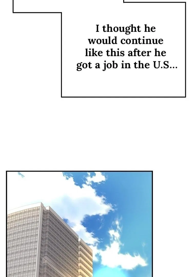 I Don’t Recommend Making a Mistake With Your Male Friend Chapter 1 – Page 53