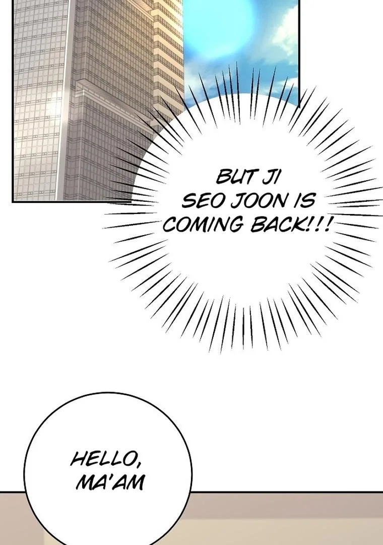 I Don’t Recommend Making a Mistake With Your Male Friend Chapter 1 – Page 54