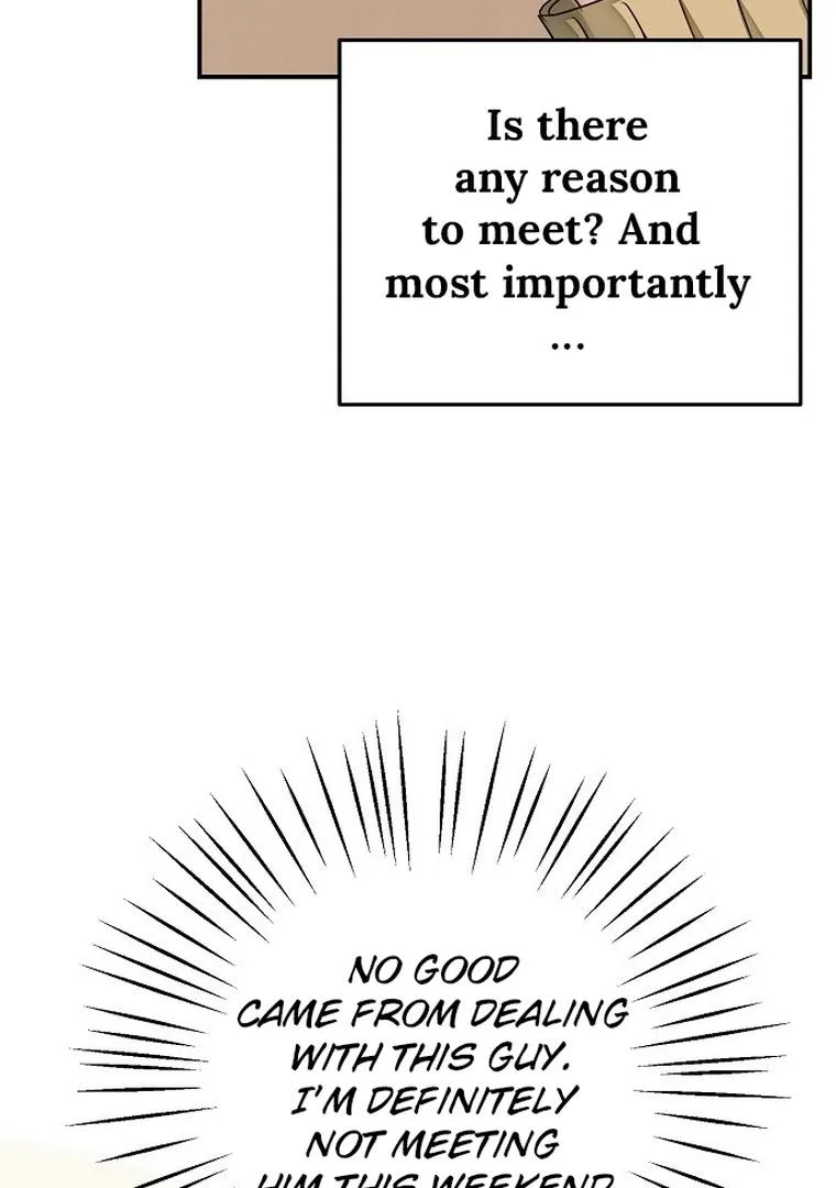 I Don’t Recommend Making a Mistake With Your Male Friend Chapter 1 – Page 60