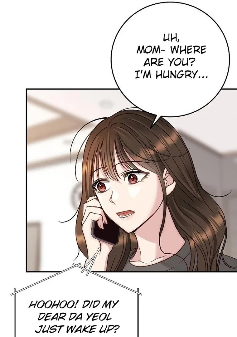I Don’t Recommend Making a Mistake With Your Male Friend Chapter 1 – Page 67