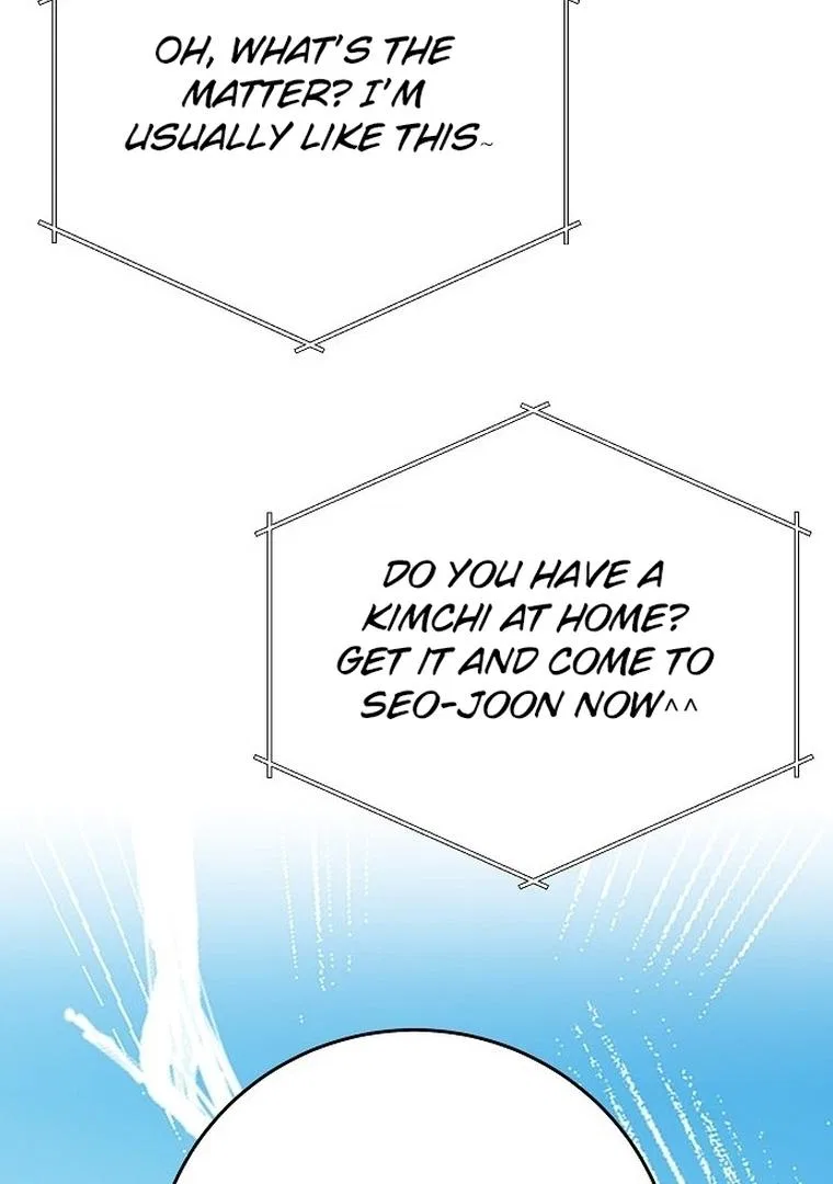I Don’t Recommend Making a Mistake With Your Male Friend Chapter 1 – Page 69