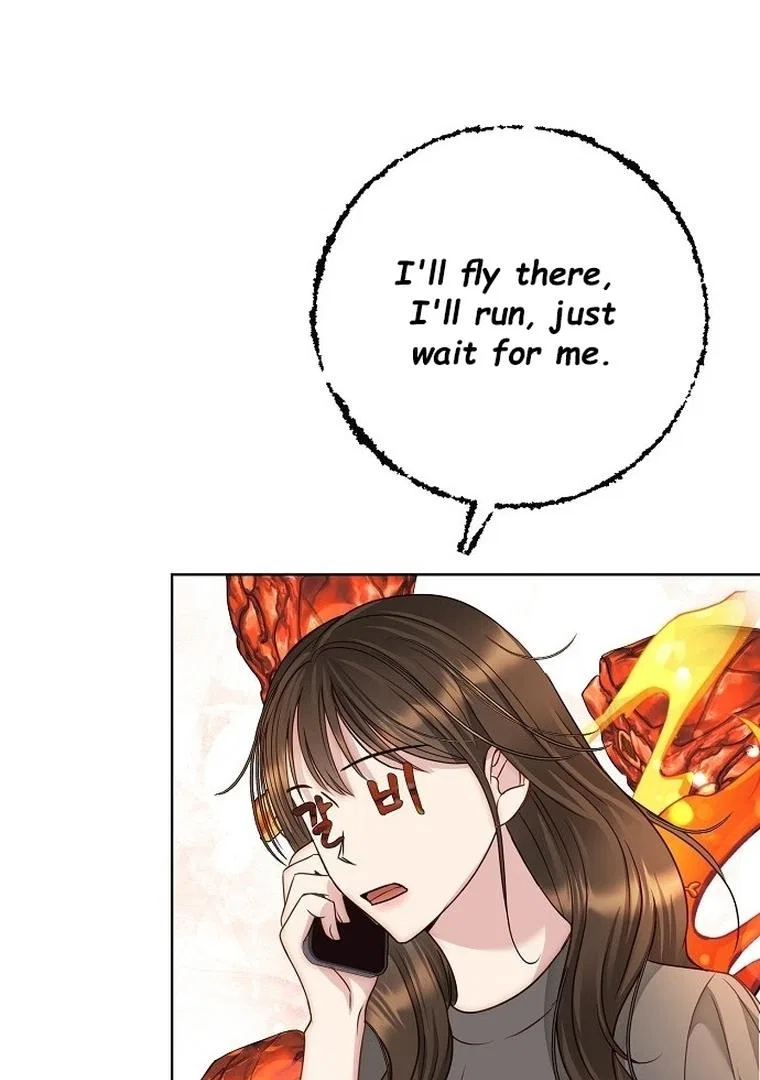 I Don’t Recommend Making a Mistake With Your Male Friend Chapter 1 – Page 73